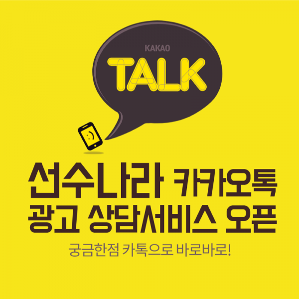 제목을 입력하세요_1 (3).png
