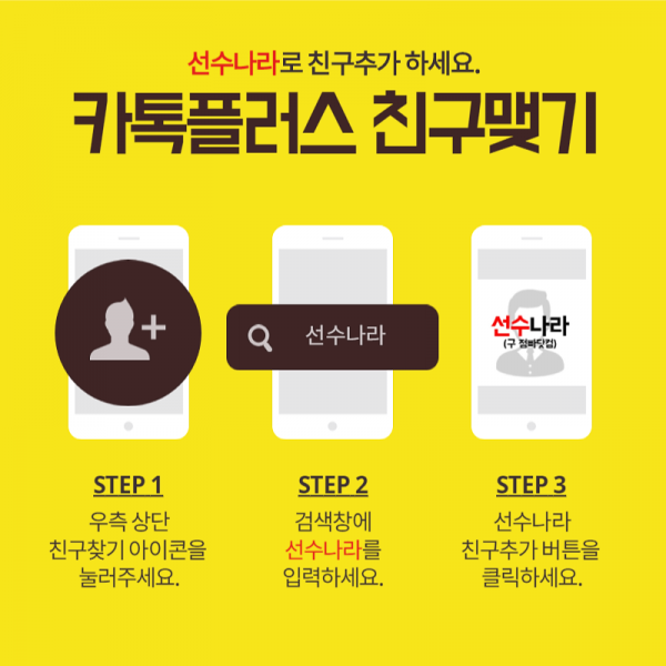 제목을 입력하세요_1 (1).png