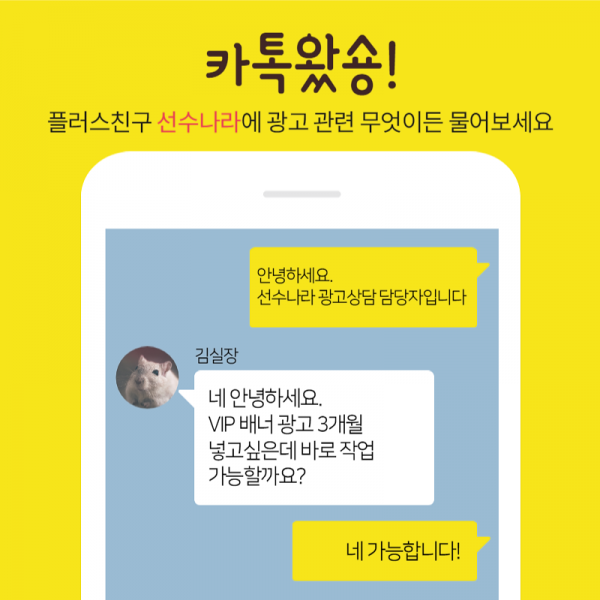 제목을 입력하세요_1 (4).png