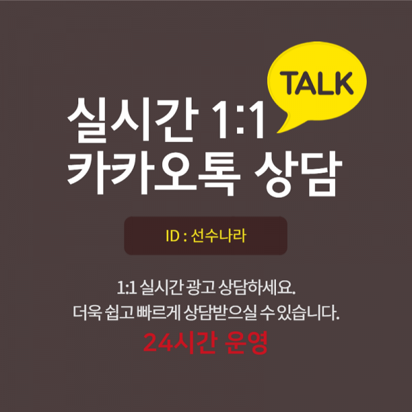 제목을 입력하세요_1 (2).png